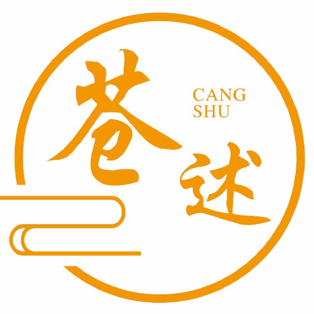 苍述的头像
