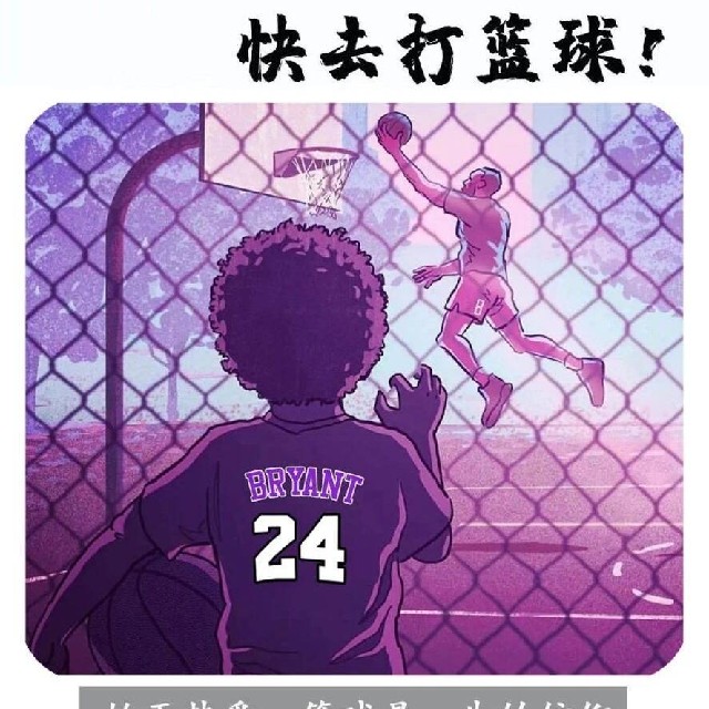 独孤风的头像