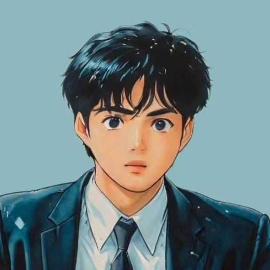 夙愿学长的头像